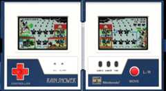 Play G&W Rain Shower double screen horizontally