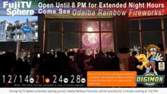 “Fuji TV Sphere” Open until 8:00 PM for Extended Night Hours! Come See Odaiba Rainbow Fireworks!