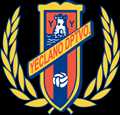 escudo Yeclano Deportivo B