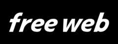 free web hope のロゴ