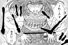 【漫画】「夢見る姉と壁になりたい妹」第5話「伝統と革新の狭間で」後編公開!格ゲーは姉の人格も変えてしまう?修羅の道の果てに行き着いた境地とは 画像