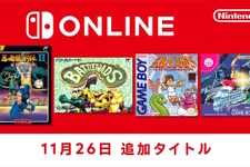 日本未発売の『パルテナの鏡シリーズ』も!『忍者龍剣伝II』など4タイトルが「ファミコン&ゲームボーイ Nintendo Classics」に追加 画像