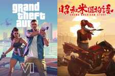 【リサーチ】『あなたが最も期待する2026年新作ゲーム』結果発表 画像