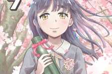 【お知らせ】ゲムスパ連載漫画の最終巻「メガロポリス・ノックダウンR (7)」11月1日発売! 画像