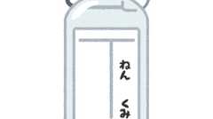 【リサーチ】『オンラインゲームではどんな名前を使ってる？』結果発表 画像