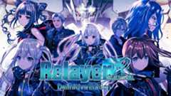 Relayer Advanced Definitive Edition