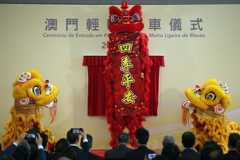 Inauguração do Metro Ligeiro de Macau