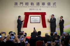 Inauguração do Metro Ligeiro de Macau