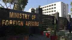 Pakistan condemns killing of Chinese nationals in Tajikistan