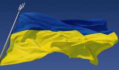  We stand with Ukraine