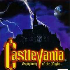 PSX box art (no side)