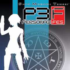 PS2 box art (cropped)