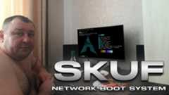 skuf