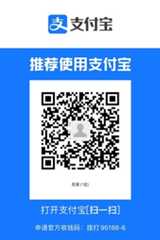 alipay