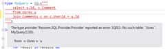 example error on mistyped table name