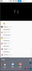 观看端H5