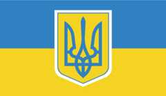 Про утворення та ліквідацію районів