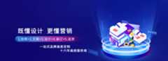 logo设计,VI设计,画册设计
