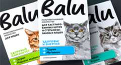 猫咪营养品包装设计-毛多维包装设计公司