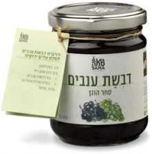 SAHA's Fairly Local Trade SAHA's Fairly Local Trade