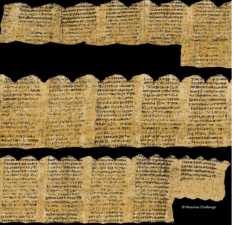 Essay on pleasure revealed in ancient scroll Essay on pleasure revealed in ancient scroll