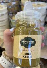 Cumin from Tavlinksy