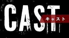 CAST