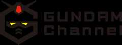 ガンダムチャンネル