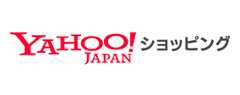 Yahoo!ショッピングで購入で購入