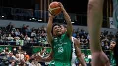 プロバスケ「横浜エクセレンス」入団1年目　横浜出身18歳・クーリバリ選手　独占インタビュー