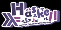 Haskell UwU