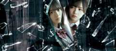 この日を境に、世界が変わった。　ひかりＴＶオリジナルドラマ「ボーダレス」 - borderless