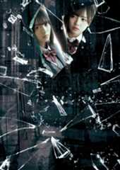 この日を境に、世界が変わった。　ひかりＴＶオリジナルドラマ「ボーダレス」 - borderless