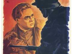 rome-open-city-poster