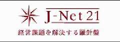J-Net21