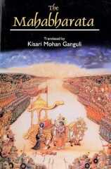 The Mahabharata Download PDF free online version