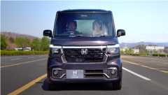 だから、N-BOX は走りがちがう!