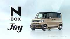 【N-BOX JOY】WEB CM「どこでJOYする?」篇 60秒