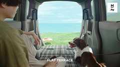 【N-BOX JOY】TVCM(WEB版)「どこでJOYする?」篇 30秒