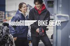 HondaGo BIKE GEARロゴとイメージ画像