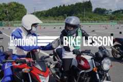 HondaGo BIKE LESSONロゴとイメージ画像