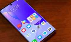 Huawei smartphone