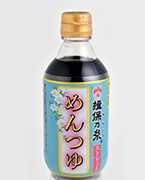 めんつゆストレート「こいくち」