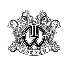 タイトルを入れてください