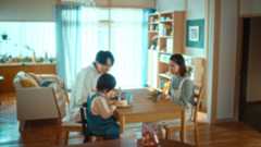 キャンペーンページを見る