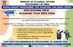SPDC Programme for the academic year 2025-26 for the Children of NRIs/PIOs/OCIs.