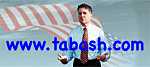 Eddie Tabash
