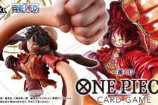 「一番くじ ワンピースカードゲーム」の全ラインナップ公開!尾田先生描き下ろしの「モンキー・D・ルフィ」を堂々立体化 画像