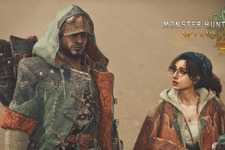 『モンハンワイルズ』狩猟の妨げになるため…アルマたち編纂者を非表示にするオプション追加へ―複数イベクエ常設化なども予告