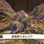 『モンハンストーリーズ3』にも「アルシュベルド」参戦！絶滅危惧種のタマゴを保護し、生態系を取り戻す新要素が明らかに